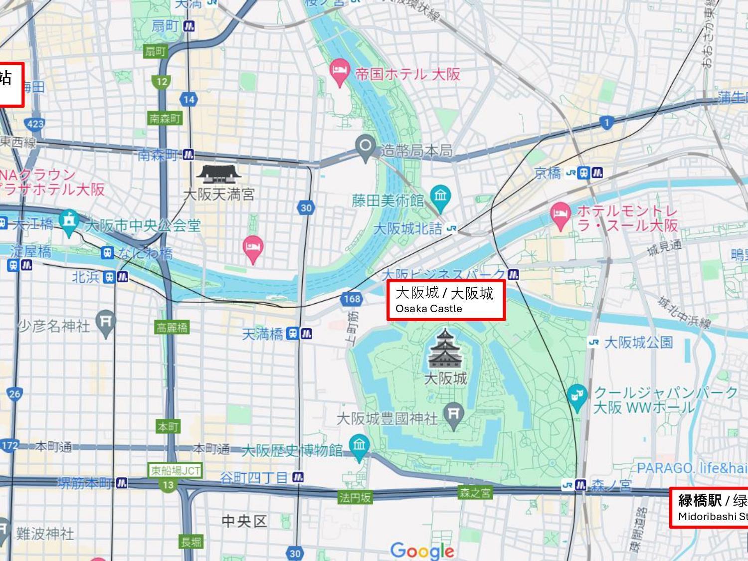 Guesthouse Atelier Ten 民泊アトリエ天 Osaka Eksteriør billede