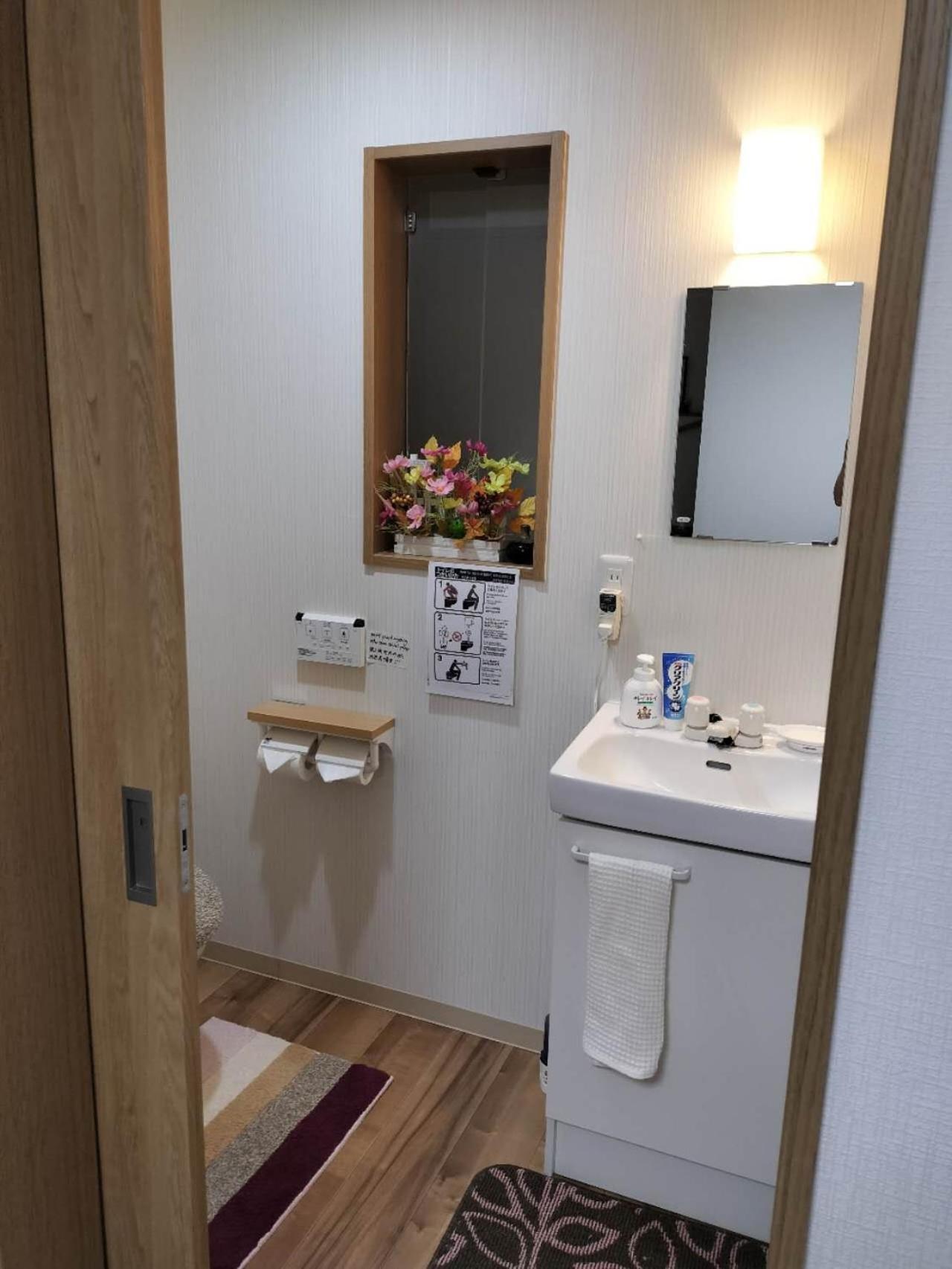 Guesthouse Atelier Ten 民泊アトリエ天 Osaka Eksteriør billede